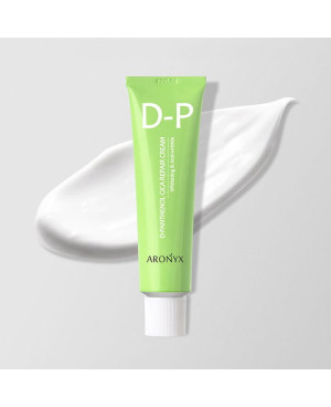 Aronyx D-Panthenol krēms ar pantenolu un aziālo centelu 50ml.