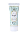 Canmake mermaid gel SPF50+ ierobežotas izlaidums mint gels pret sauli 40g