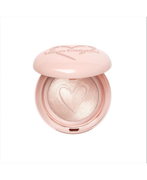 Beauty creations Final finish baked highliter spīduma piešķirošs līdzeklis