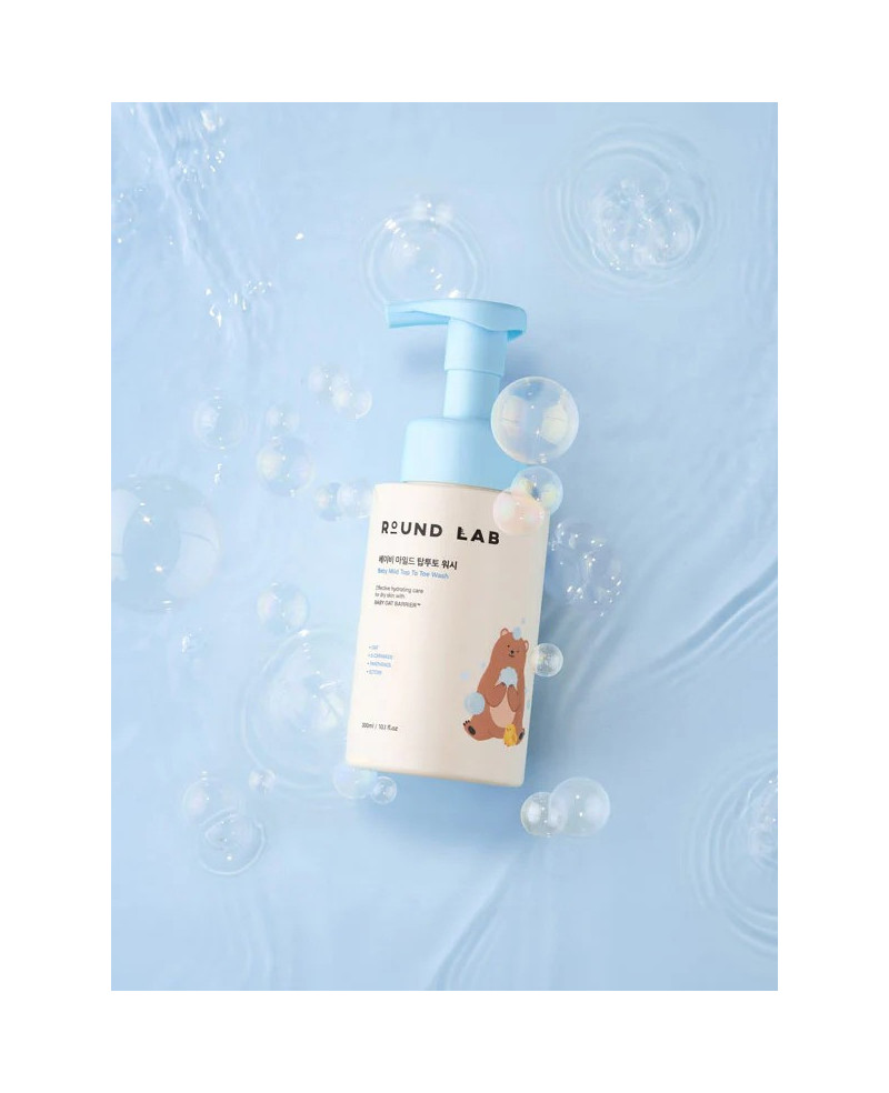 Round lab baby mild maigs ķermeņa losjons 300ml.